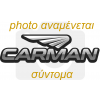 ΛΑΜΠΑ ΚΑΡΥΔΑΚΙ 21/5W 12V BAY15C YELLOW