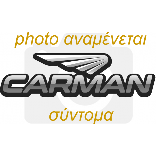 ΛΑΜΠΑ ΚΑΡΥΔΑΚΙ 21/5W 12V BAY15C YELLOW