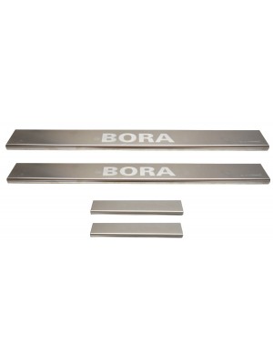 ΣΕΤ ΜΑΡΣΠΙΕ ΕΣΩΤΕΡΙΚΑ VOLKSWAGEN BORA ΧΡΩΜΙΟ (4 ΤΕΜΑΧΙΑ)