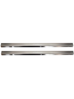 ΣΕΤ ΜΑΡΣΠΙΕ ΕΣΩΤΕΡΙΚΑ SEAT IBIZA & CORDOBA ΧΡΩΜΙΟ (2 ΤΕΜΑΧΙΑ)