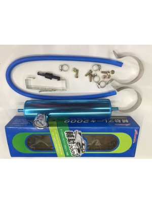 POWER BRAKE AUXILIARY