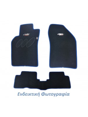 ΜΟΚΕΤΑ ΔΑΠΕΔΟΥ REN. CLIO 98-9/01 ΜΠΛΕ