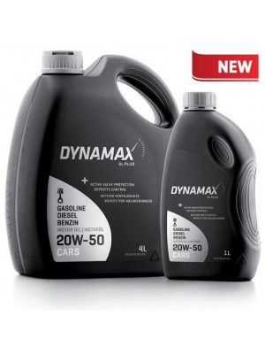 ΛΙΠΑΝΤΙΚΟ 20W50 SL PLUS 5L