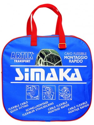 ΑΛΥΣΙΔΑ ARTIK TRANSPORT No 250 (16mm)