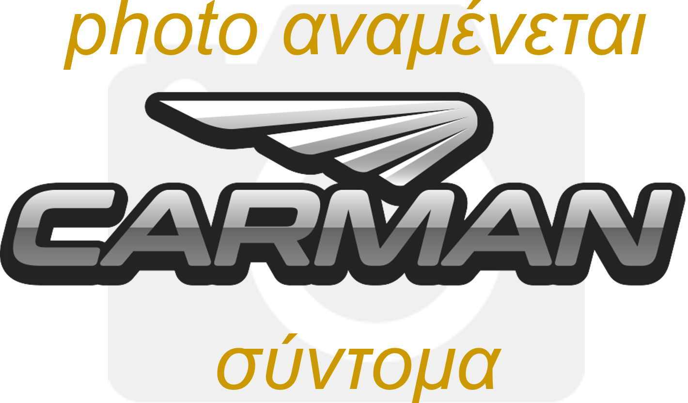 Wiper Blades Bosch Twin Spoiler657S Αξεσουάρ Αυτοκινήτου