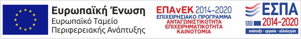 epsa_banner